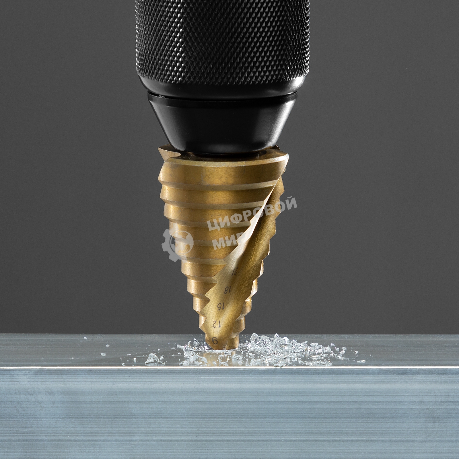 Сверло Matrix ступенчатое 9-12-15-18-21-24-27-30-33-36мм hss спиральный профиль шестигранный