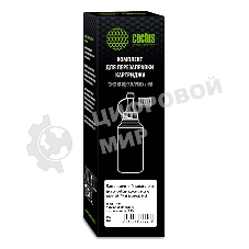 Тонер Cactus CS-RK-TK1170 черный флакон 240гр. (в компл.:чип) для принтера Kyocera Ecosys M2040dn/M2540dn/M2640idw