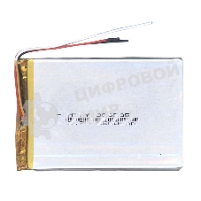 Аккумулятор Li-Pol (батарея) 3x65x95 мм 3pin 3.7V/2500mAh