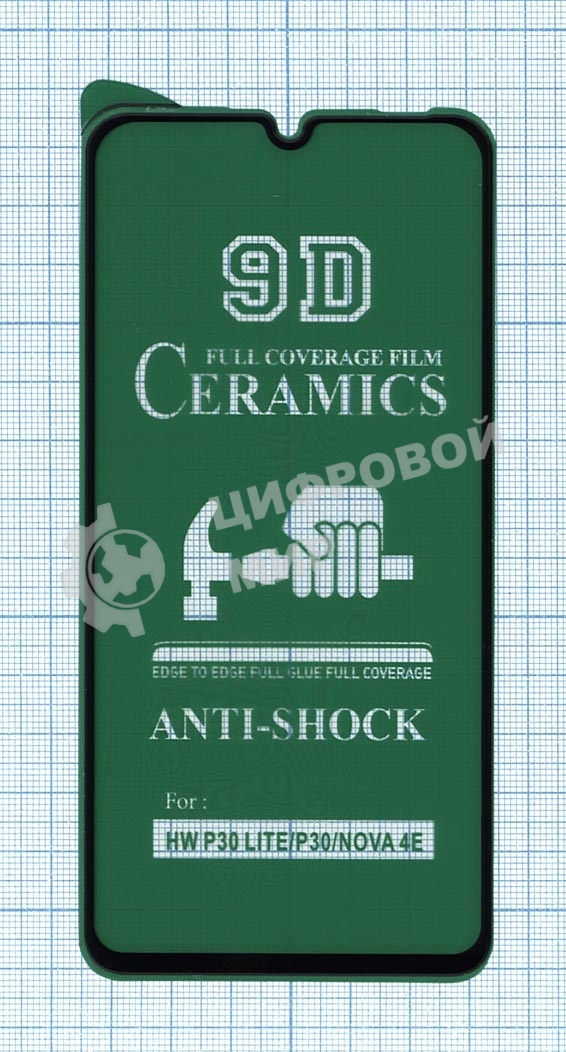 Керамическая пленка (стекло) для Huawei P30 Lite черный