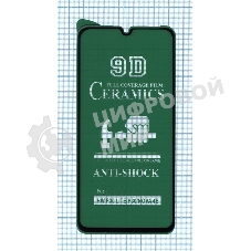 Керамическая пленка (стекло) для Huawei P30 Lite черный