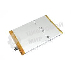 Аккумулятор (батарея) B-S2 для Vivo Y33s 4G (V2109)