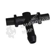 Переходник диспенсера Т-образный Kalerm Kaffit