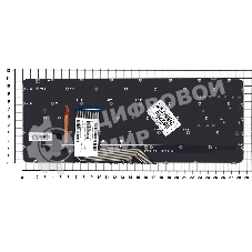 Клавиатура для ноутбука HP Spectre X360 13-4000 черная с подсветкой