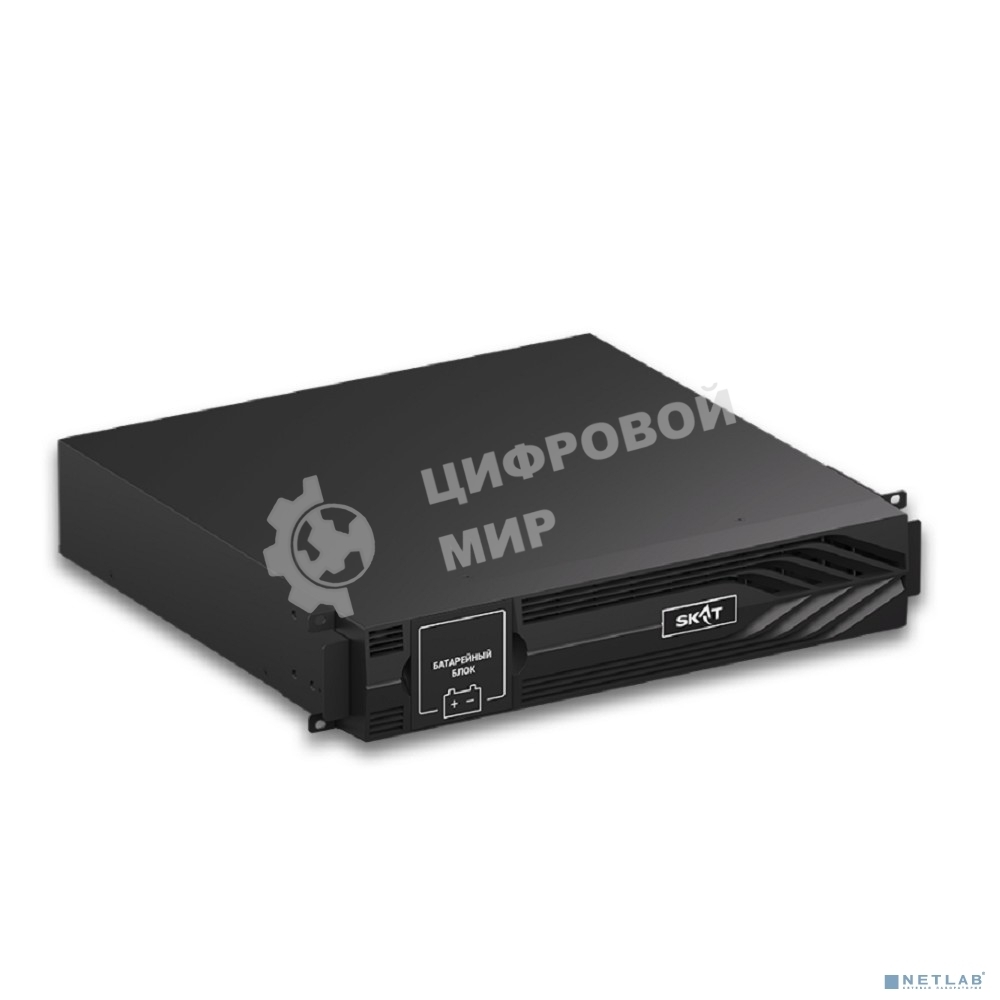 Блок батарейный Бастион SKAT BC 72/18S3 RACK P3 2U, 72В, АКБ 12шт 12В х 9А·ч, ЗУ, МПТ, (совместим с 8772 и 8773) (8786)