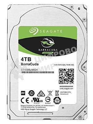 Жесткий диск Seagate Barracuda 4Tb Guardian 2,5