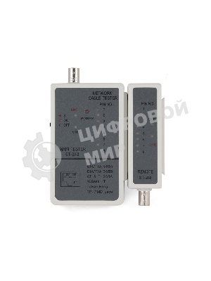 Тестер LAN Gembird NCT-1, для RJ-45, RG-58