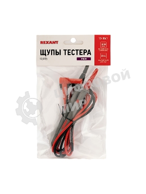 Щупы тестера Rexant REX05 SDS