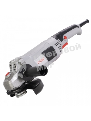 Угловая шлифовальная машина СТАВР МШУ-150/1300