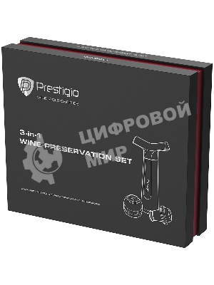 Набор для хранения вина Manual Vacuum Wine Stopper with stoppers and champane stopper