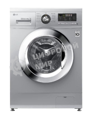Стиральная машина LG F1296TD4 серебристый, загрузка фронтальная 8 кг, 1200 об/мин, класс: А