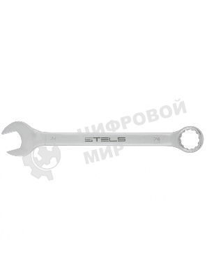 Ключ комбинированный Stels 24 мм, CrV, матовый хром