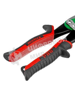 Ножницы по металлу Matrix, 250 мм, правый рез,сталь CRMO,двухкомпонентные рукоятки, PRO