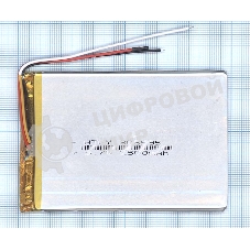 Аккумулятор Li-Pol (батарея) 3x65x95 мм 3pin 3.7V/2500mAh