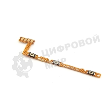 шлейф кнопки включения для Infinix HOT 30i