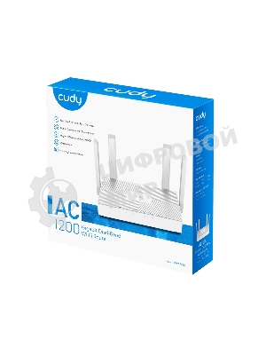 Роутер беспроводной Cudy WR1300E AC1200 10/100/1000 белый