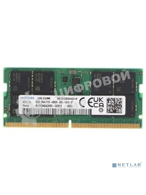 Оперативная память Samsung, DDR5, 32GB (1x32GB), 4800MHz, CL40, SO-DIMM