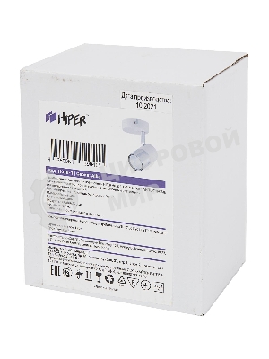 Светильник Hiper Светильник встраиваемый белый + Хром H078-1 Поворотный, мощность ламп до 50Вт Размер 13х27