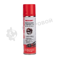 Термоключ с эффектом заморозки Rexant 335 мл, аэрозоль