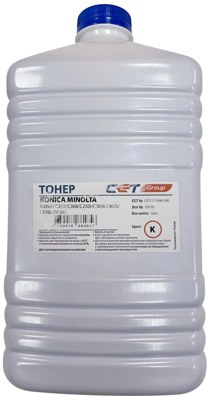 Тонер CET NF8K для Konica Minolta Bizhub C258 черный, 500г/бут, (унив.)
