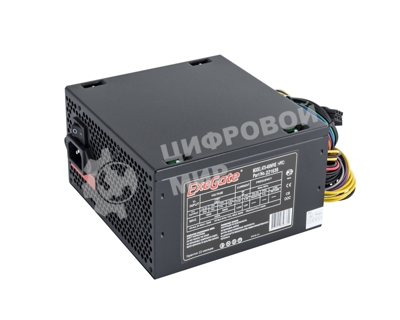 Блок питания ExeGate 400NPXE (EX221636RUS-S), 400Вт,120мм, черный