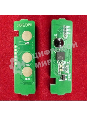 Чип Samsung SL-C430/480 (СLT-C404S) Cyan 1K (ELP, Китай)