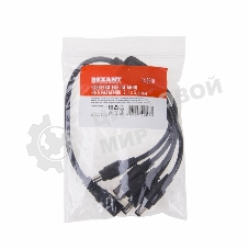 Разветвитель питания Rexant на 5 разъемов 2,1х5,5 мм