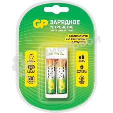 Зарядное устройство GP Rechargeable E211/270AAHCCS-2CR1 AA/AAA NiMH 2700mAh (2шт) блистер