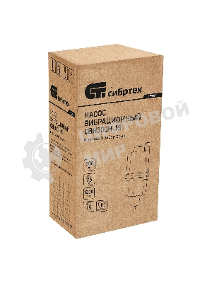 Вибрационный Сибртех насос СВН300Н15 нижний забор 300 Вт напор 75 м 1200 л/ч кабель 15 м
