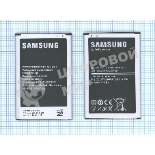 Аккумуляторная батарея B800BC для Samsung Galaxy Note 3 N9000 N9005 3.8 V 12.16Wh
