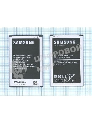 Аккумуляторная батарея B800BC для Samsung Galaxy Note 3 N9000 N9005 3.8 V 12.16Wh