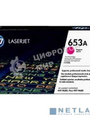 Тонер Картридж HP 653A CF323A пурпурный для HP MFP M680/Flow MFP M680 (16000 стр.)