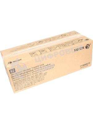 Барабан Xerox 113R00673 для WC 5645/5655/5665/5675/5687 (400000 стр)