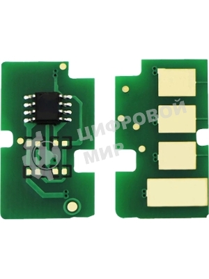 Чип драм-юнита Cactus 101R00664 10000 стр