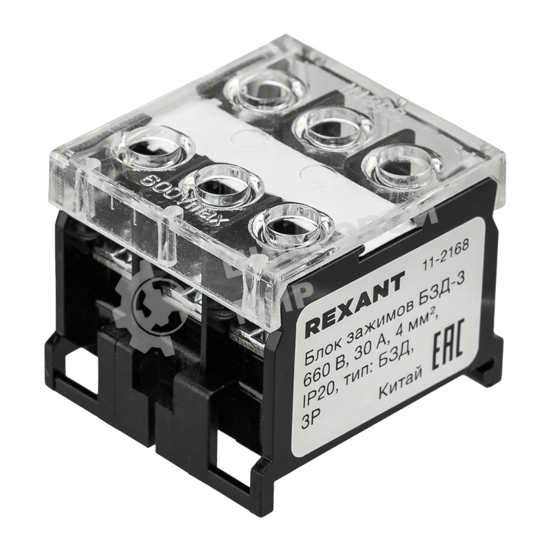 Блок зажимов клеммный Rexant БЗД 3х-полюсный 4,0 мм2 30A на DIN-рейку