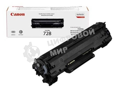 Картридж лазерный Canon 728 черный (2100 стр.) для Canon MF4410/4430/4450/4550/4570/4580