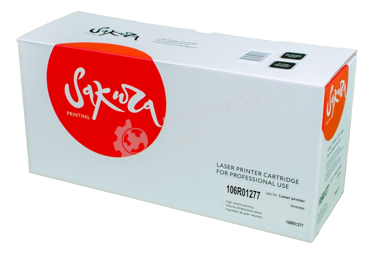 Тонер-туба Sakura 106R01277 для Xerox WorkCentre 5020/5016, черный 5000 к. (в комплекте поставки 1 бутылка с тонером, рассчитанная на 5000 копий)