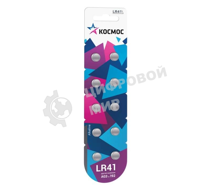 Элемент питания Космос алкалиновый 