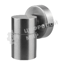 Светильник Rexant Galatea GU10