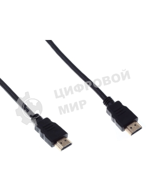 Кабель аудио-видео Buro HDMI (m)/HDMI (m) 1.8м. феррит.кольца позолоченные контакты черный