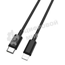 Кабель Buro PD18W USB Type-C (m)-Lightning (m) 1м черный