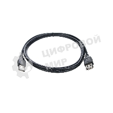 Кабель-удлинитель TELECOM USB2.0 Am-->Af 1,5 м черный TUS6990-1.5M