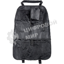 Органайзер автомобильный на спинку сиденья Stels