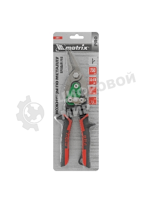 Ножницы по металлу Matrix, 250 мм, правый рез,сталь CRMO,двухкомпонентные рукоятки, PRO