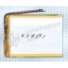 Аккумулятор Li-Pol (батарея) 3x70x95 мм 2pin 3.7V/2500mAh