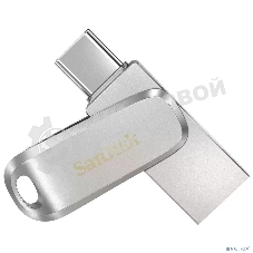 Флешка USB SanDisk Ultra Dual Luxe (SDDDC4-128G-G46), 128Gb, USB 3.1/USB Type-C, R/W 150/40, серебристый