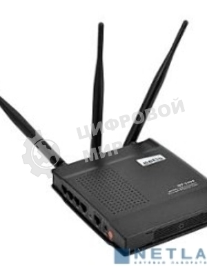 Маршрутизатор беспроводной Netis WF2409E Wi-Fi белый