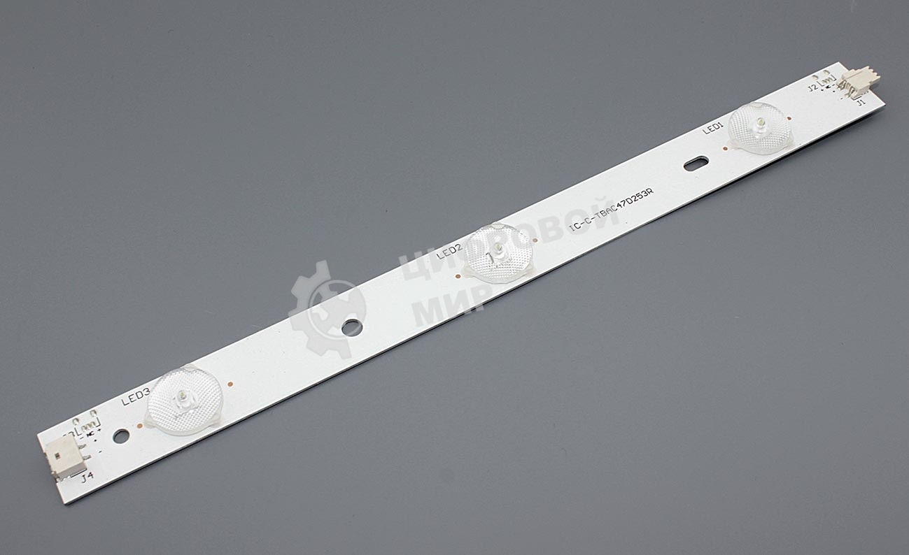 Светодиодная подсветка IC-C-TBAC47D253R