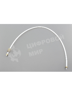 Трубка высокого давления с гайкой Delonghi 460 мм