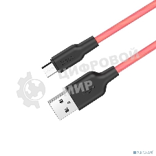 Кабель USB Micro/HOCO HC-71396 X21/1m/2A/Силикон/Black&Red